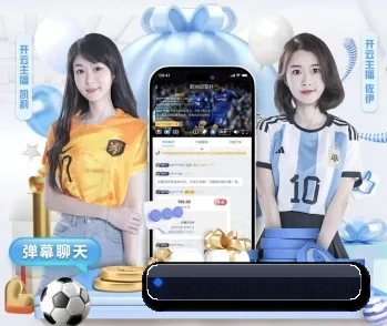 ag九游会app，让你的每一天都充满精彩 - 体育资讯内容服务