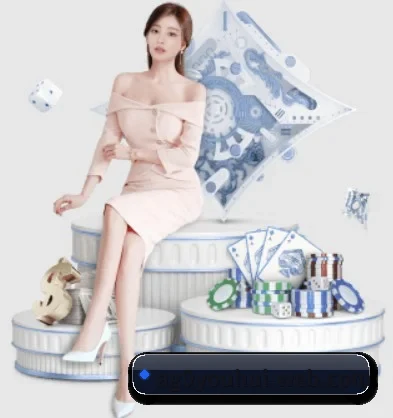 ag九游会app APP 界面